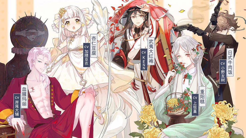 食之契约蓝纹奶酪怎么样?蓝纹奶酪属性详解