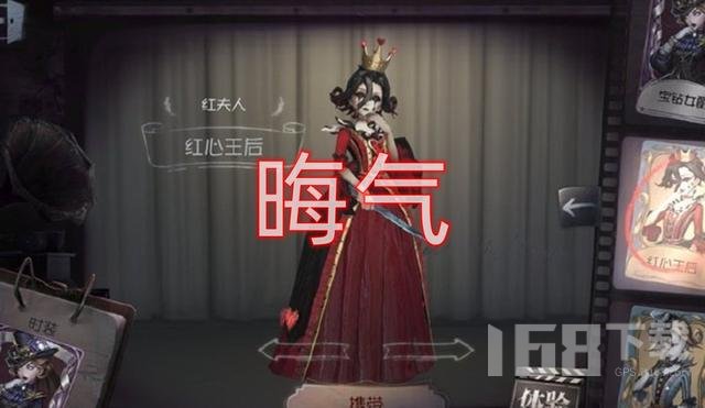 第五人格被抄袭的游戏叫什么 第五人格被抄袭游戏介绍