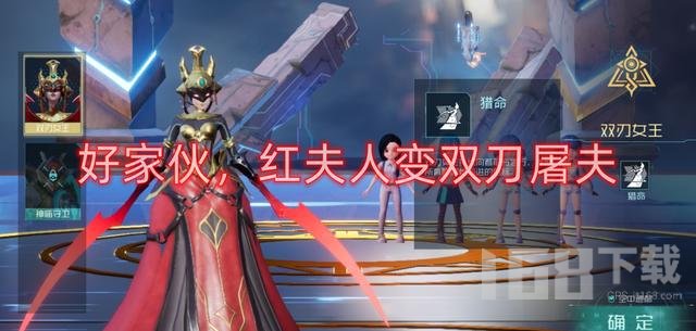 第五人格被抄袭的游戏叫什么 第五人格被抄袭游戏介绍