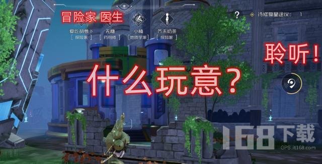 第五人格被抄袭的游戏叫什么 第五人格被抄袭游戏介绍