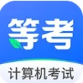 等考一点通