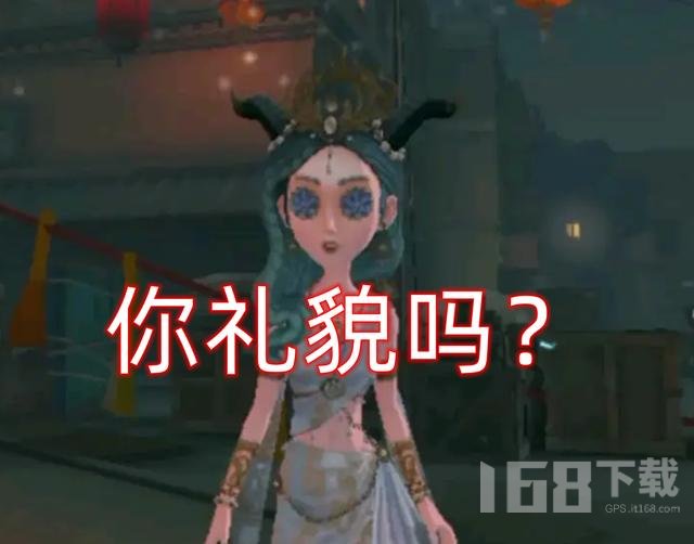 第五人格被抄袭的游戏叫什么 第五人格被抄袭游戏介绍