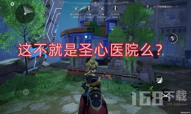第五人格被抄袭的游戏叫什么 第五人格被抄袭游戏介绍