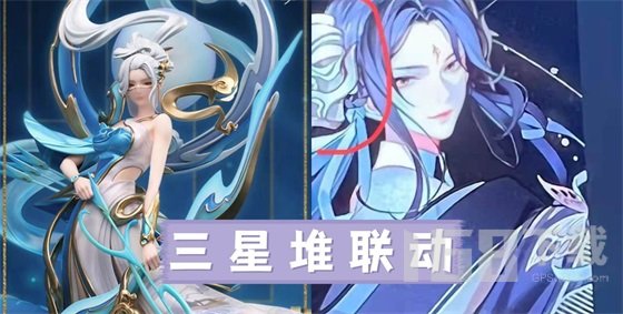 王者荣耀孙策大乔520皮肤售价多少 孙策大乔520皮肤所需要花费价格