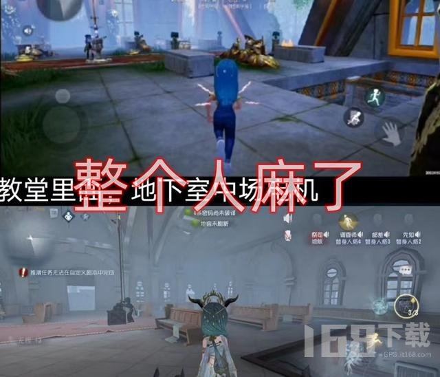 第五人格被抄袭的游戏叫什么 第五人格被抄袭游戏介绍