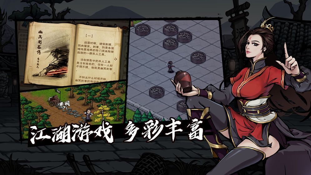 烟雨江湖万仞窟在哪里？万仞窟位置介绍