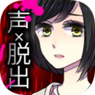 声之寄托sp完整版