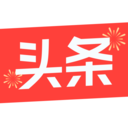 今日头条安卓版