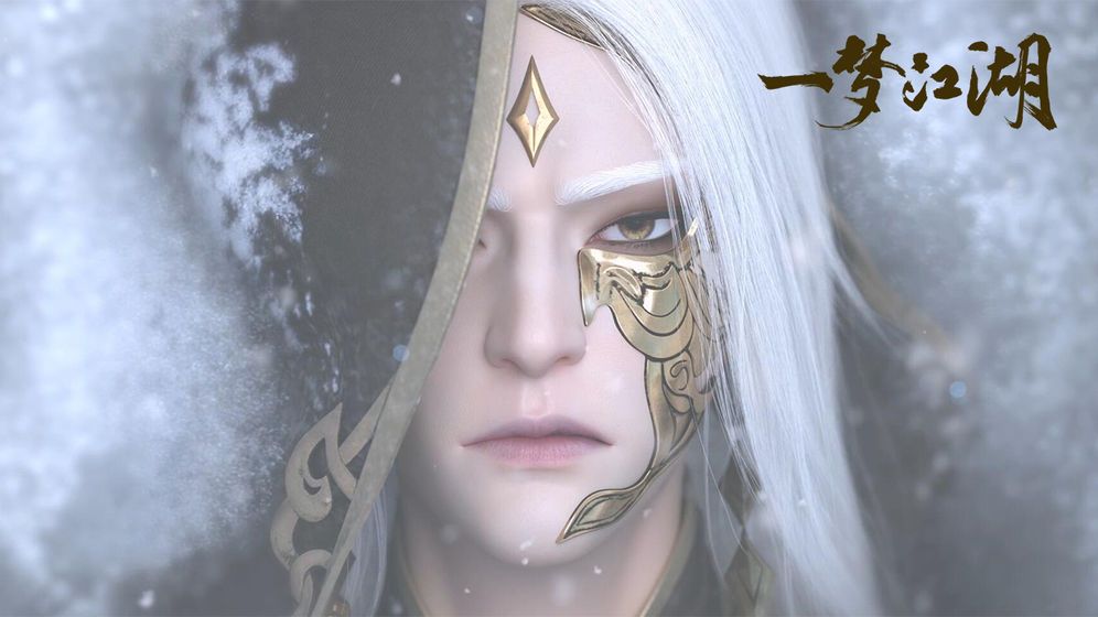 一梦江湖及锋之试怎么玩？及锋之试玩法介绍[多图]图片2