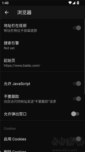 牛牛下载助手
