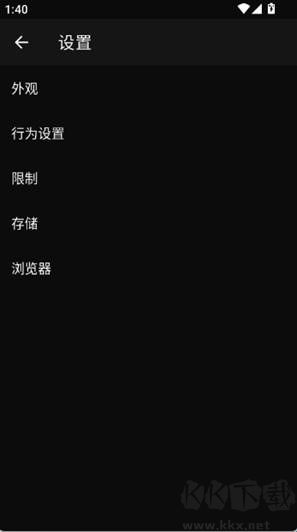 牛牛下载助手