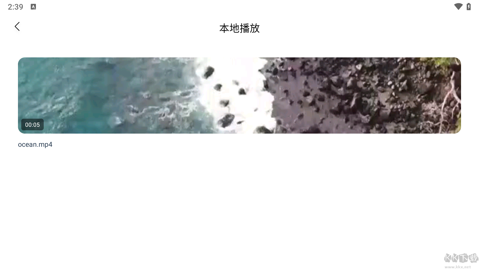 追剧达人