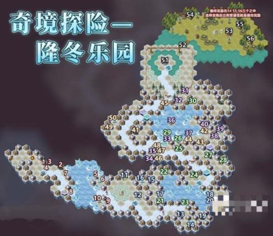 剑与远征隆冬乐园奇境怎么通关 剑与远征隆冬乐园奇境通关攻略
