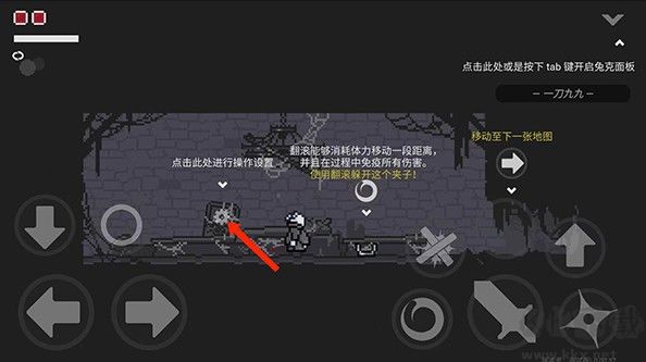 只兔游戏