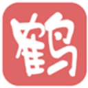 小鹤音形app手机版