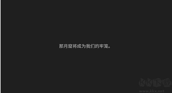 只兔游戏