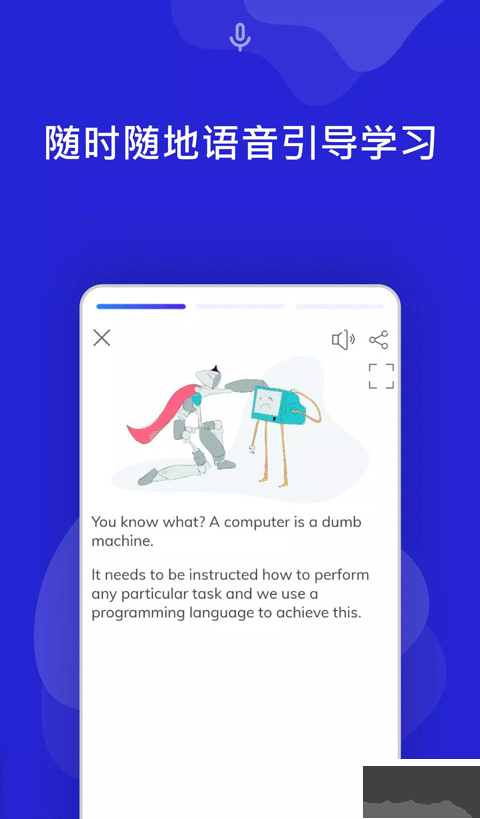 programming hub