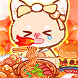 果冻美食屋