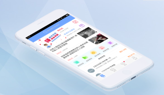 众人帮怎么退出登录 众人帮退出登录在哪