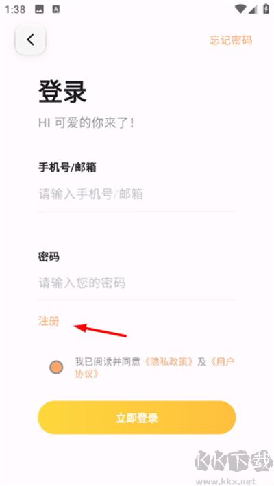 猫番阅读