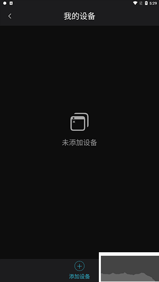 瑞多app