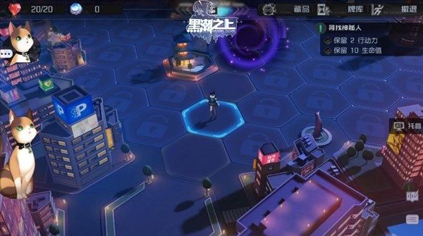 黑潮之上属性克制关系怎么查看 属性克制关系查看方法介绍[多图]图片2