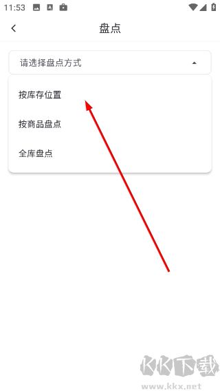 清风侠