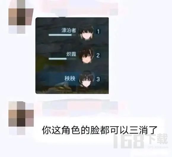 鸣潮抄袭原神怎么回事 鸣潮抄袭原神介绍