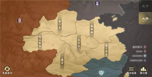 腾讯秦时明月手游势力怎么选择 阵营势力分析[多图]图片2