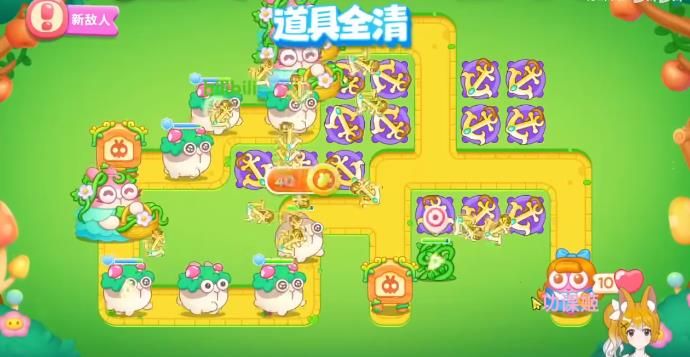 保卫萝卜4绿野奇缘11关攻略 绿野奇缘第11关无伤通关图文教程[多图]图片7