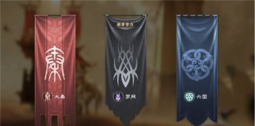 腾讯秦时明月手游势力怎么选择 阵营势力分析