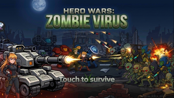 英雄战争丧尸病毒(Hero Wars Zombie Virus)