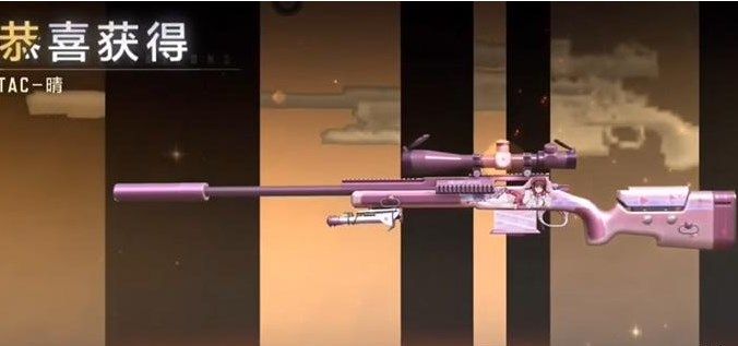 cf手游TAC晴不觉醒能玩吗 TAC晴武器使用攻略