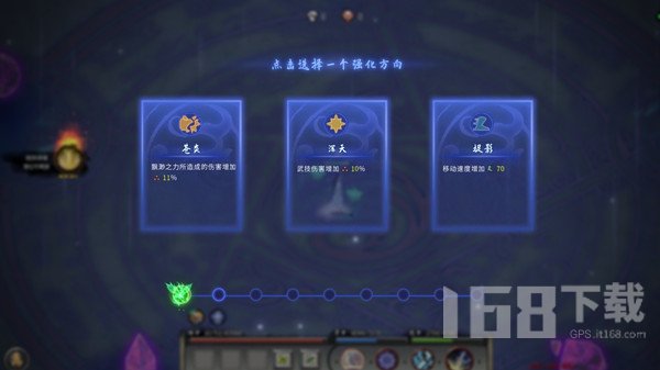 鬼谷八荒羽化境如何快速突破 凝结冥羽突破方法完整图文攻略分享