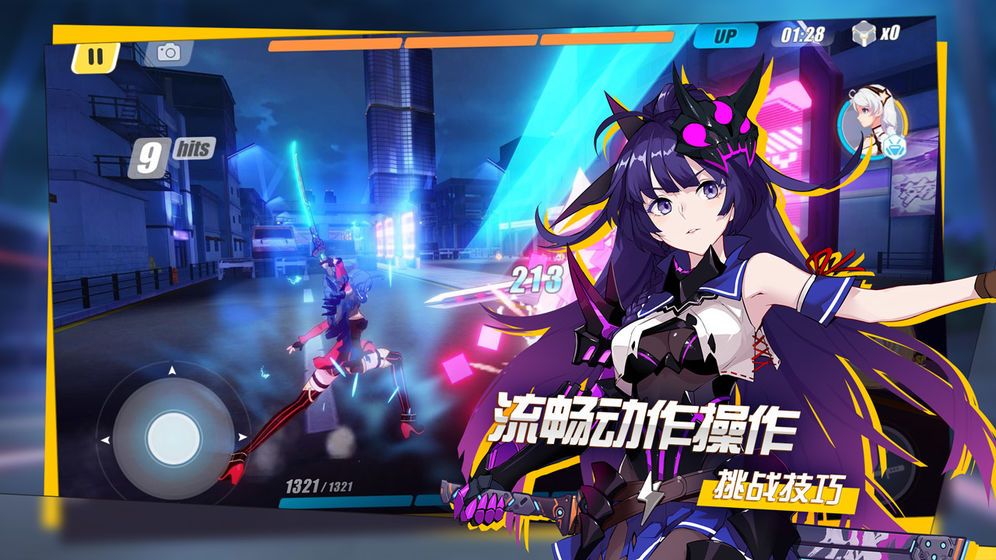 崩坏3春节活动有哪些 2020春节活动预告