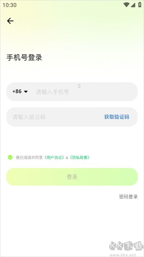 元游猫