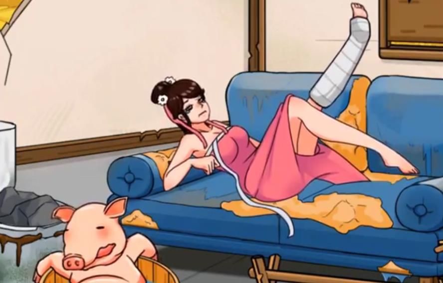 看你怎么秀美女和猪攻略 美女和猪怎么过关