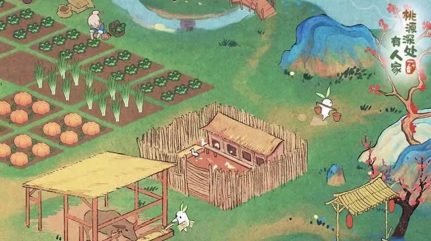 桃源深处有人家可以联机吗 安卓IOS能一起玩吗[多图]图片2