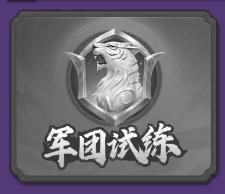 小小武神