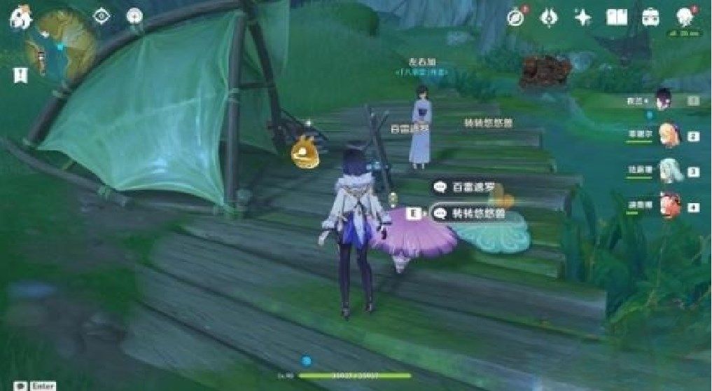 原神灵蕈棋阵蕈兽伙伴位置在哪 隐藏蕈兽位置攻略[多图]图片3