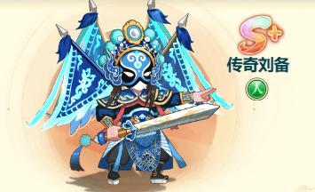 小小武神