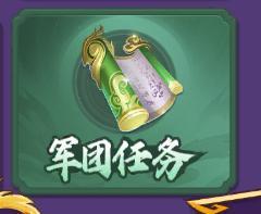 小小武神