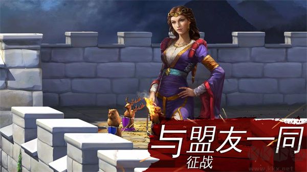 帝国霸略安卓版