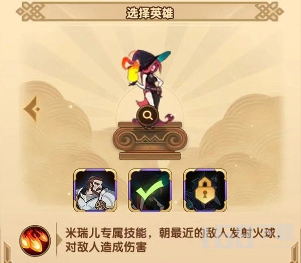 剑与远征暗影入侵技能角色怎么选择 详细暗影入侵技能角色推荐