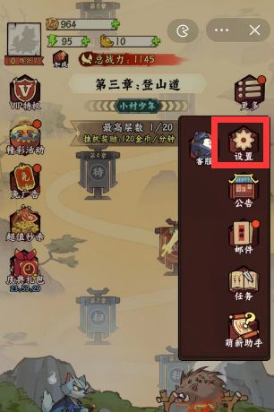 微信调皮小动物兑换码大全 最新礼包cdk兑换码分享[多图]图片3