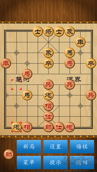 中国象棋免费版