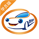 哈哈约车
