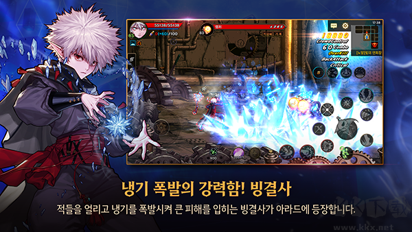 地下城与勇士官网版