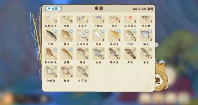 桃源深处有人家怎么钓鱼 钓鱼位置汇总[多图]图片3