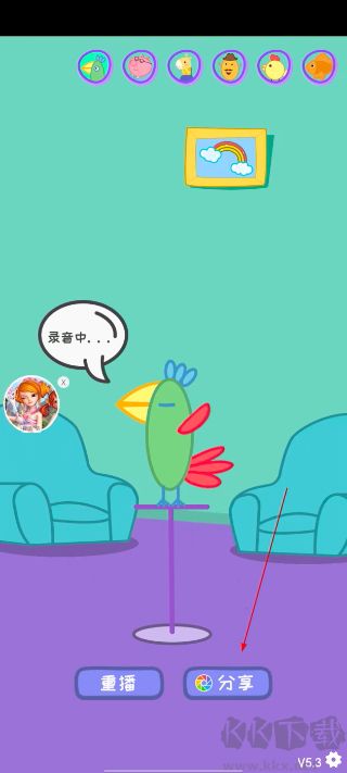 会说话的鹦鹉波利